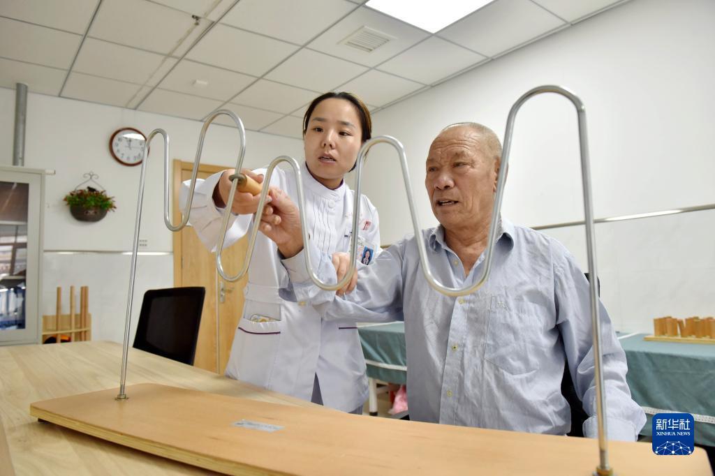 巴黎人用户登入