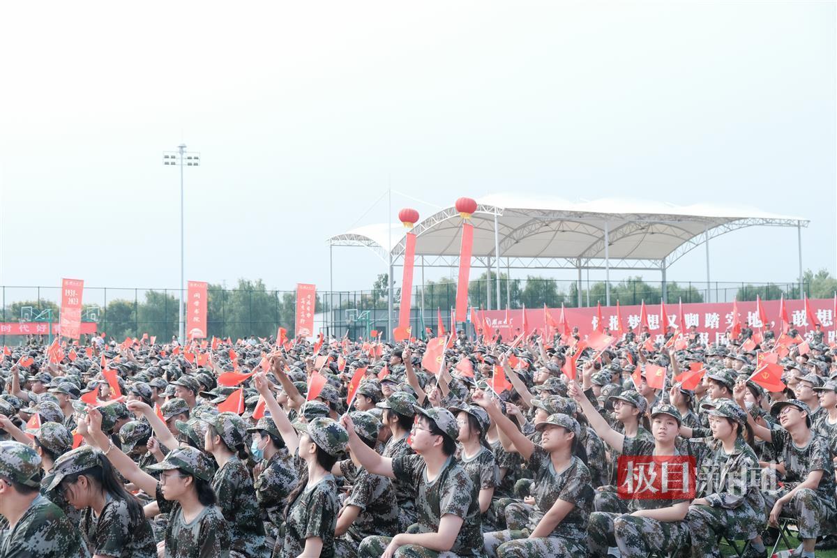 网上现金斗地